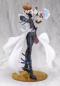 Preview: Yu-Gi-Oh! ARTFX J Statue 1/7 Seto Kaiba Passionate Duelists 26 cm